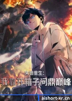 内容覆盖